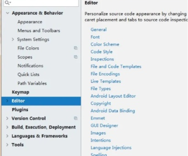 眉目如画 第2页