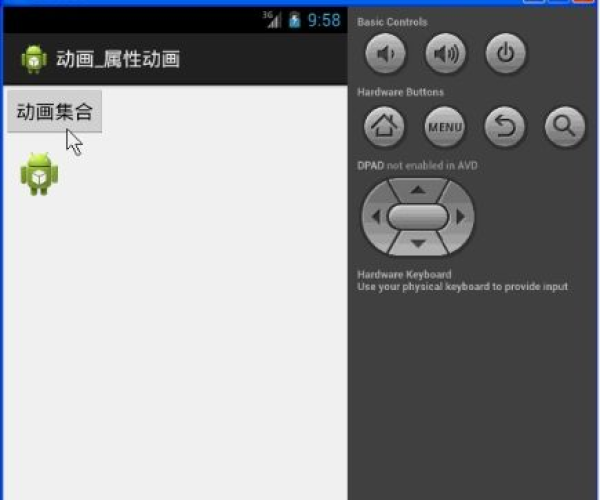的安卓版本或neta官方下载,动态说明分析-入门版_v2.694