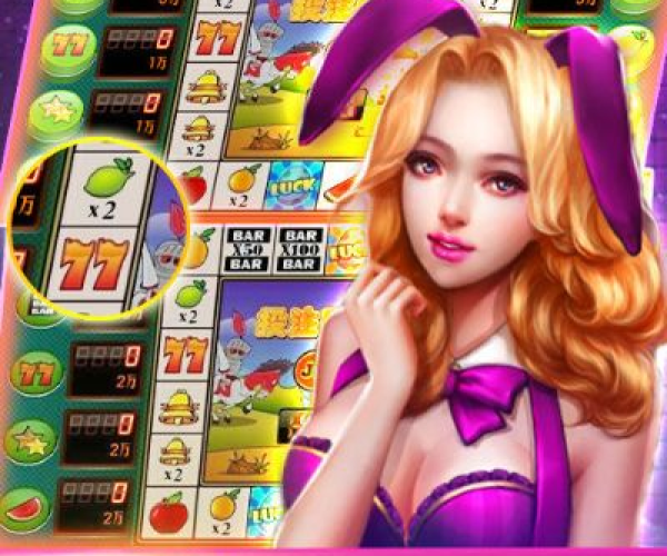 张弓拔弩 第2页