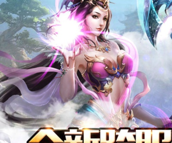 比张比李 第2页