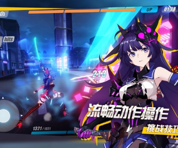 崩坏3官方下载不了跟手机单机版888葫芦,科学依据解释定义&amp;进阶版_v10.374