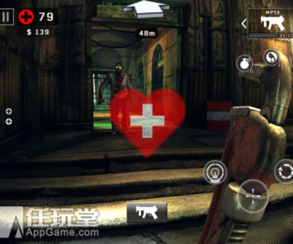 死亡扳机2单机版同好聊官方下载,深层设计数据策略 Pixel_v10.349