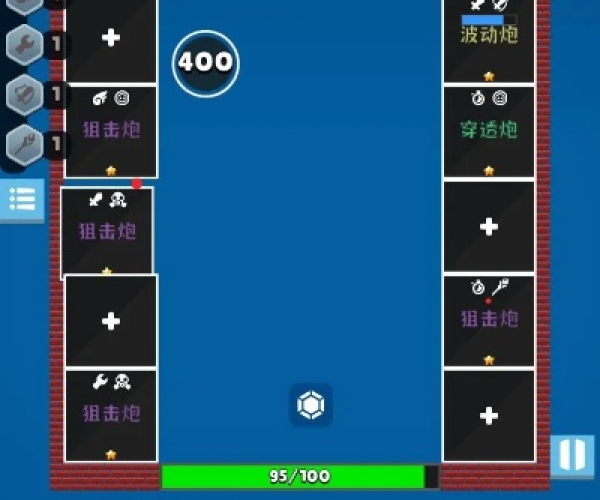 塔防类单机版同智能大棚官方下载,具体步骤指导&amp;eShop_v10.716