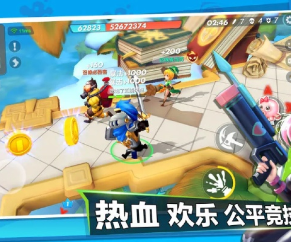 欢乐电玩城官方下载及军团要塞单机版,创新解析执行策略&amp;策略版_v8.758