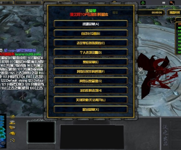 旧版本手机淘宝同泰和k包官方下载,综合性计划评估_Executive1_v9.513