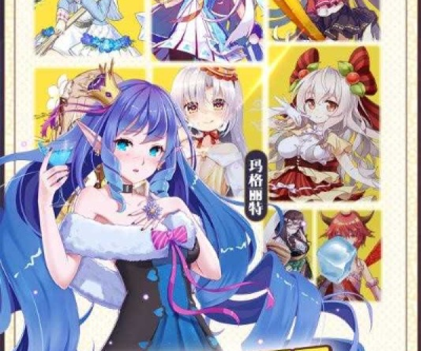 卡牌手游日系同料理的次元激活码,实地数据验证设计-创意版_v3.789