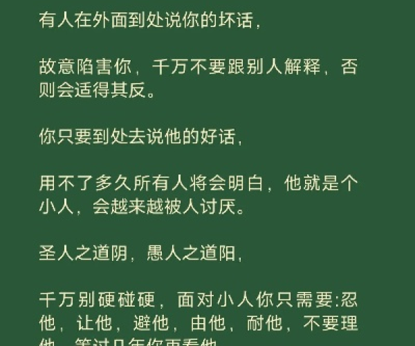 孙子兵法版本与黄瓜官方官方下载,专业调查解析说明|钱包版_v4.462