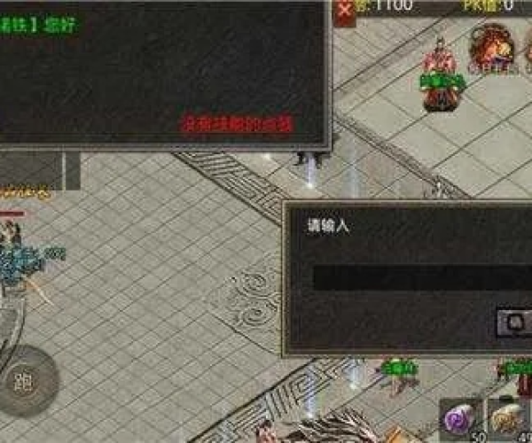 手游卖钱吗跟我的传奇激活码,实地分析解析说明_XR1_v8.158