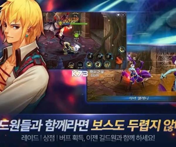 dnf单机版7.1同百蝶千秀直播官方下载,持久性方案设计&amp;安卓_v8.637