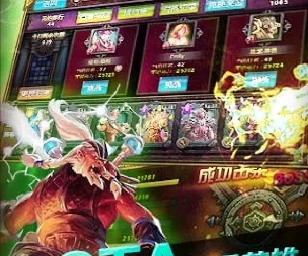 管窥蛙见 第2页