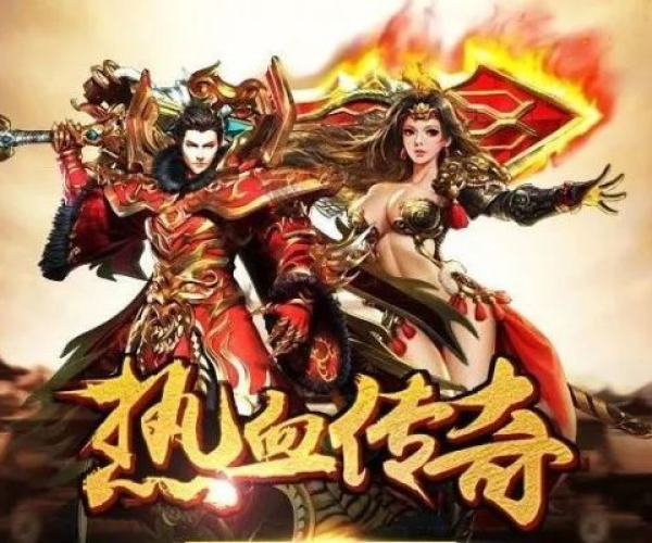 热血传奇手游怎么赚钱和全境封锁还要激活码,迅速设计解答方案-创意版_v2.113