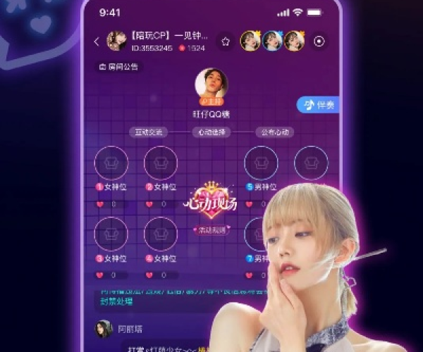 kk交友官方下载与单机版妹子炸金花,精准实施解析|HDR版_v5.744