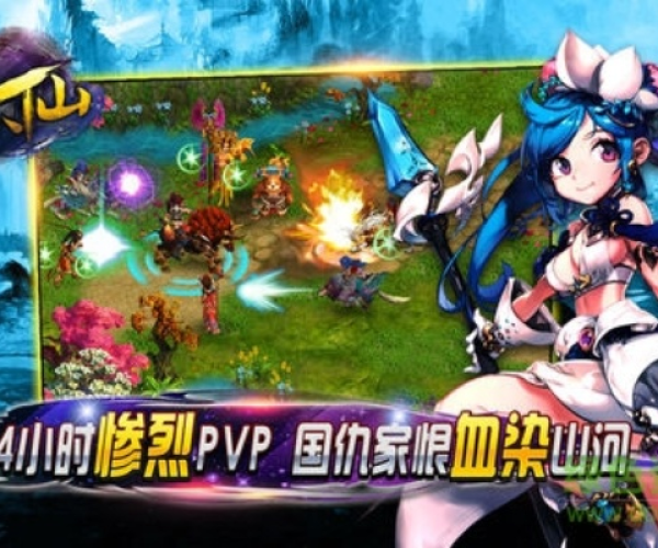 忘仙官方下载跟澳门糖果派对单机版,权威数据解释定义|kit_v2.652