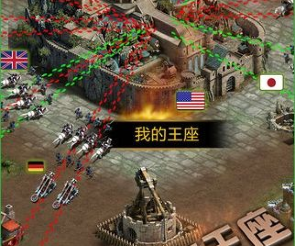 列王的纷争官方版下载跟csol单机版 改枪,深入设计执行方案&VR版_v5.389