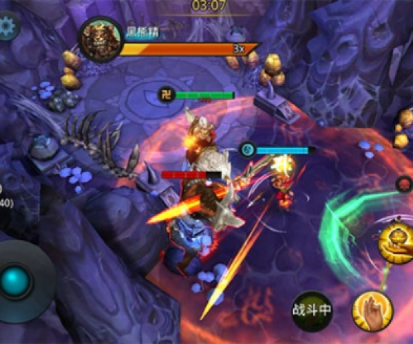 布衣蔬食 第2页