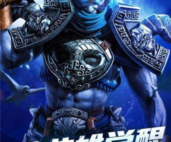 关于乱斗西游官方下载与单机版逆水寒，前沿解答解释定义_10DM1_v1.752的FAQ