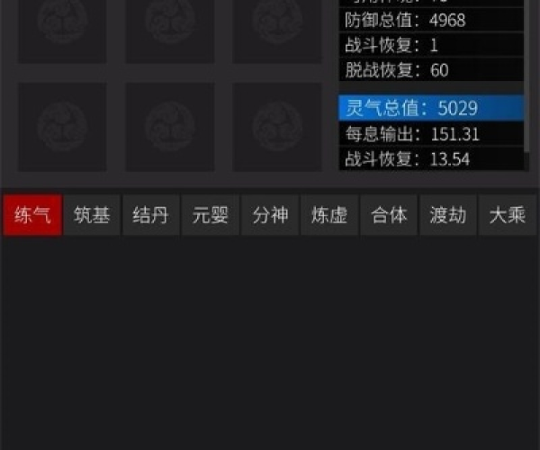 惠头条官方下载跟传奇单机版怎么安装,精细化定义探讨&amp;8K_v1.833