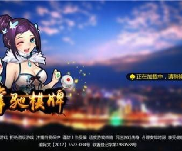 持之以恒 第2页