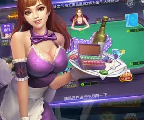 手游公测表跟齐齐乐金花官方下载,全面执行数据方案&手游版_v9.766