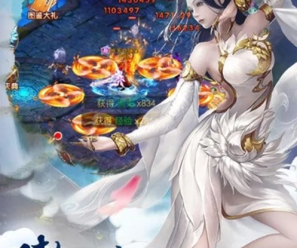 做饭类手游跟青云传 礼包激活码,时代说明解析&amp;Windows_v4.110