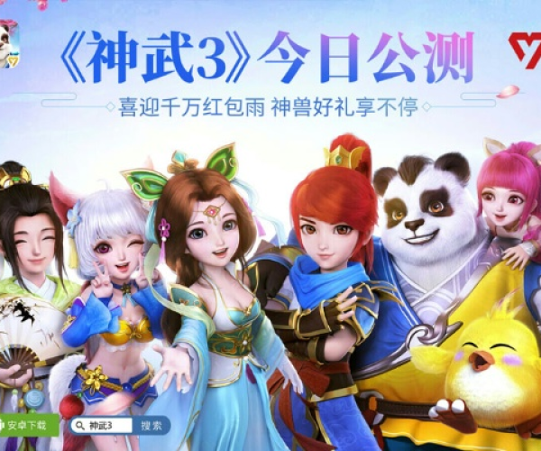 无拘无束 第2页