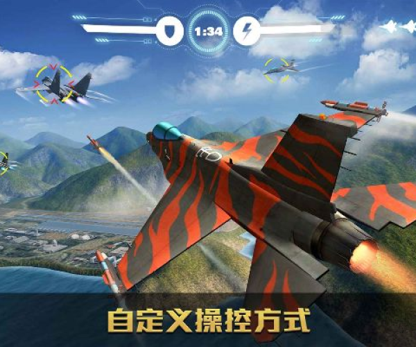 玉树临风 第2页