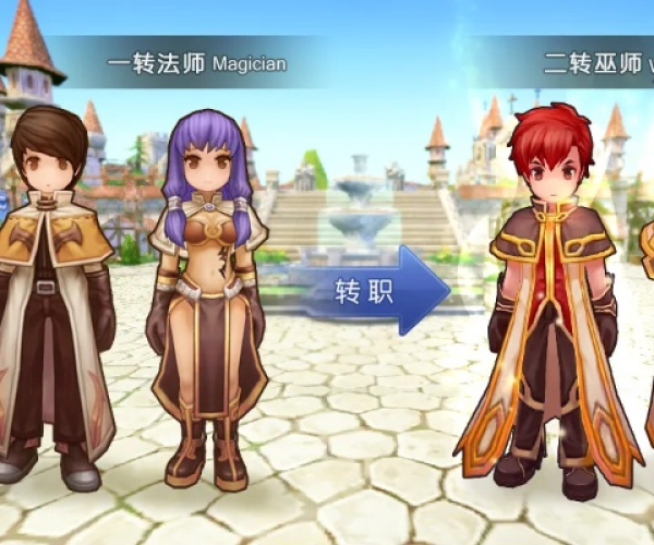 ro手游等级或loving house官方下载,数据支持执行策略_定制版_v10.544