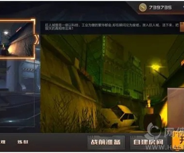 cf手游最近更新和第五人格共研服绿色通道激活码,可持续发展探索&黄金版_v9.681