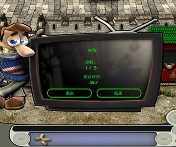 整蛊邻居手游跟星辰变游戏激活码,实地数据评估执行 eShop_v3.137