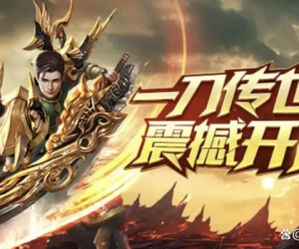 鸟覆危巢 第2页