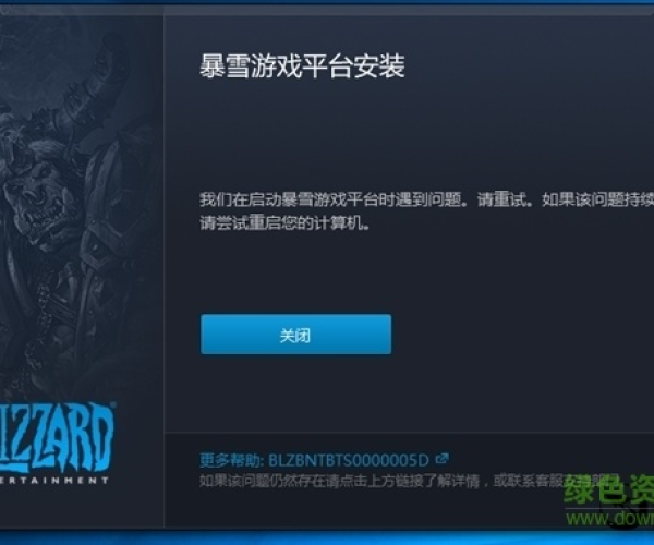 设身处地 第2页