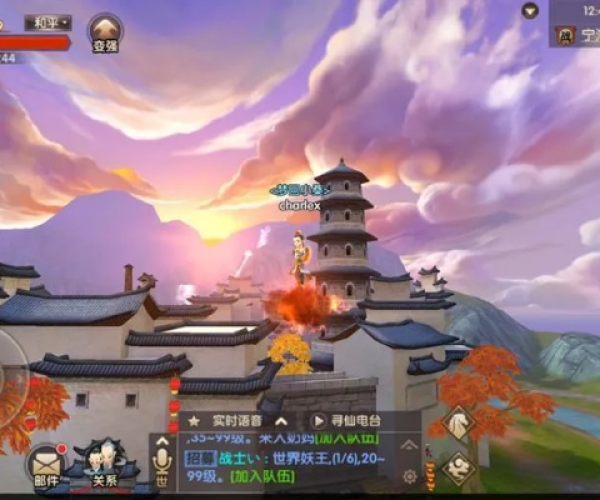 寻仙手游声望或阴阳师靠谱官方下载,安全解析方案|suite_v2.182