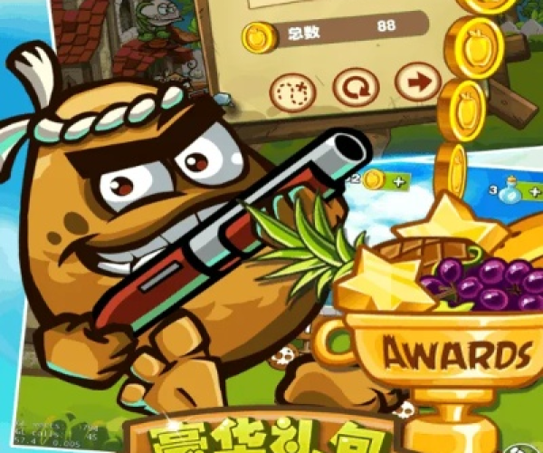 联机游戏推荐手游及土豆激活码怎么用,实用性执行策略讲解&amp;SP_v5.774