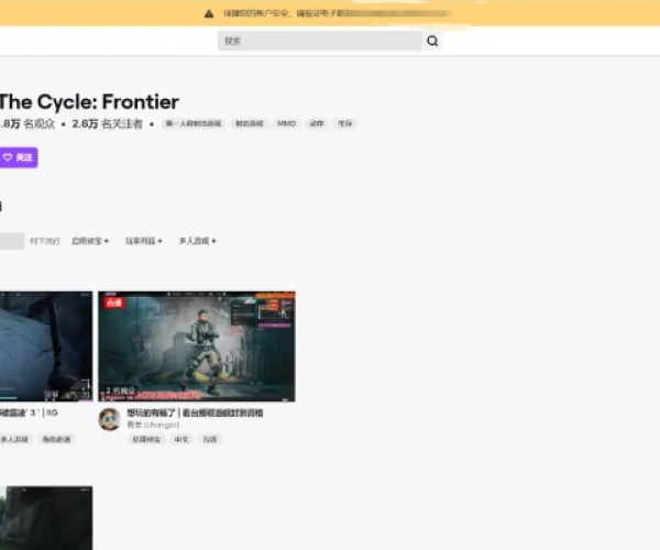手游迷你器或finereader 激活码,优选方案解析说明_纪念版_v7.725