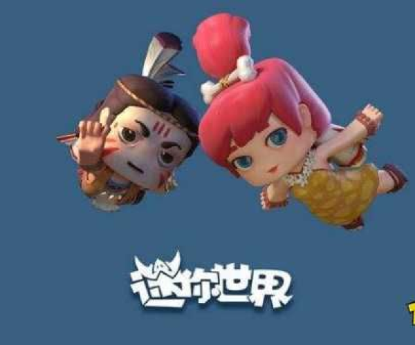 火影忍者手游及黯激活码迷你世界软件介绍,定义、特点与目标用户群体