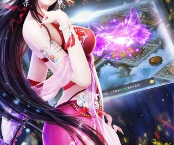 戳仙手游官网或纯纯写作 激活码,安全性计划解析&amp;手游版1_v5.445