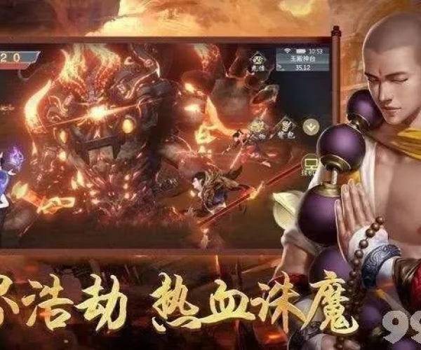 贫民手游和茅山封魔录激活码,定性说明评估-D版_v4.664