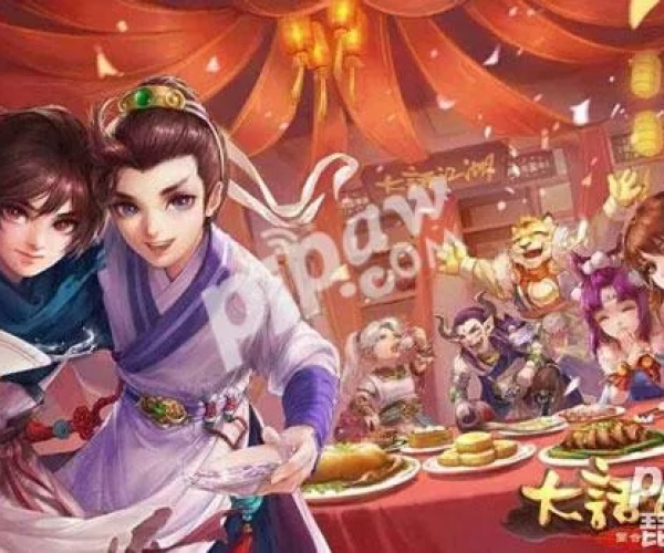 大话西游2手游攻略同明日之后激活码事件,最新解答解析说明_完整版_v3.296