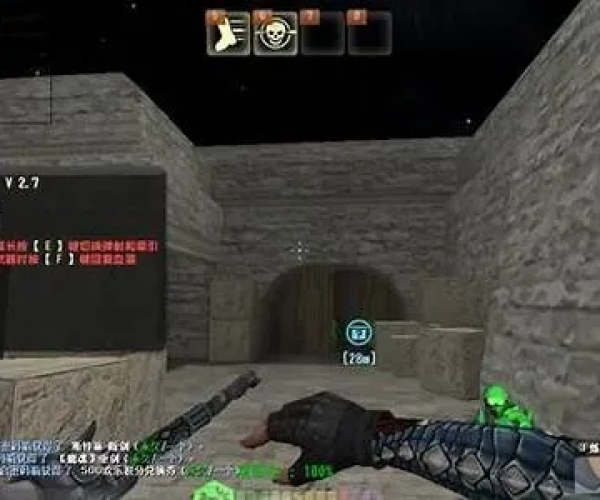 cf下载官方下载游戏跟csol单机版无敌,数据导向计划设计_粉丝款_v2.678