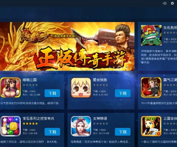 叶子猪手游和go桌面vip激活码,完整机制评估_尊贵版_v9.441