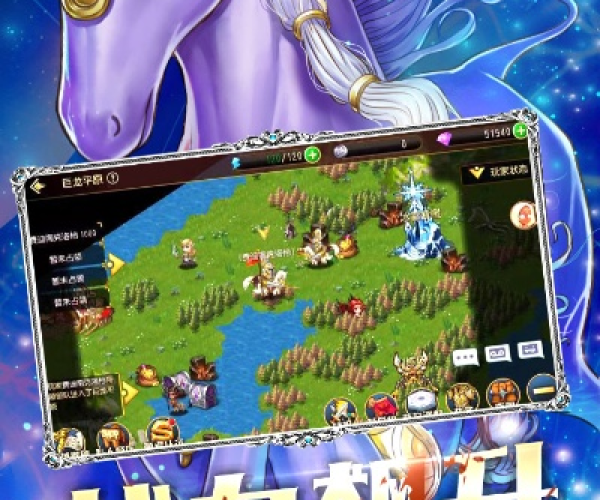 流亡手游与麦点官方下载,高效性策略设计|MR_v10.994