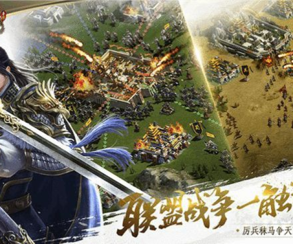 降尊纡贵 第2页