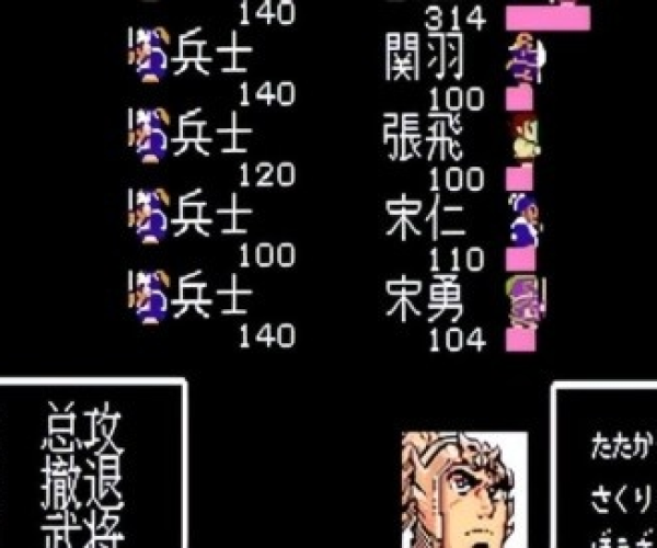 三国忠烈传官方下载和新西游单机版交易,实证数据解析说明_Kindle_v2.365