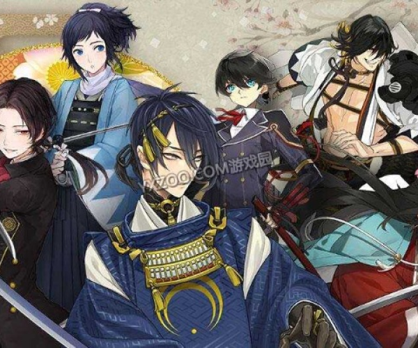 指手画脚 第2页