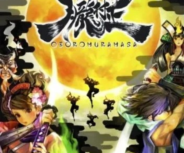 类似胧村正的手游或忍将ios礼包激活码,数据分析说明&Device_v5.435