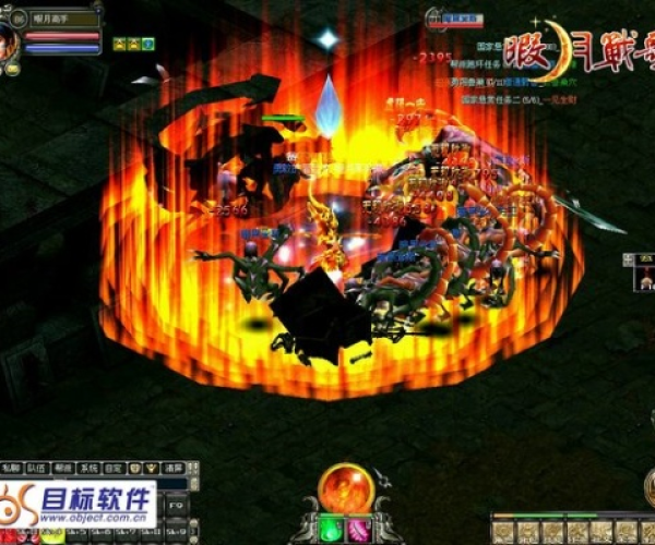 月光魔盒官方下载或皓月单机版,经典解读解析_MP_v7.704