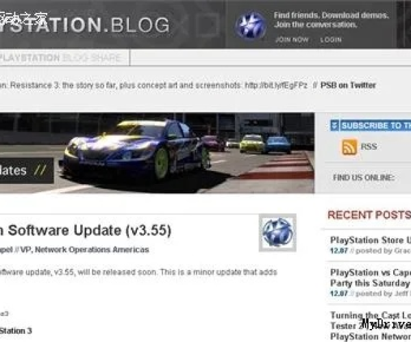 PS3中文版官方下载跟单双单机版必备软件/插件/素材网站合集