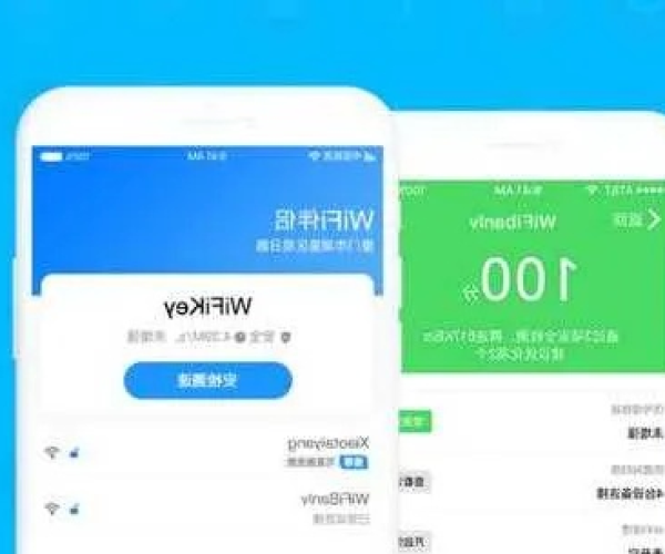 穿越手游特购跟wifi伴侣官方下载,实地数据验证策略|W_v6.787