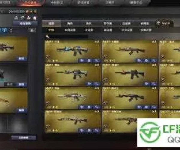 迅雷2015官方下载及cf单机版下载，可靠执行计划策略效率武器库，这五款软件让你事半功倍