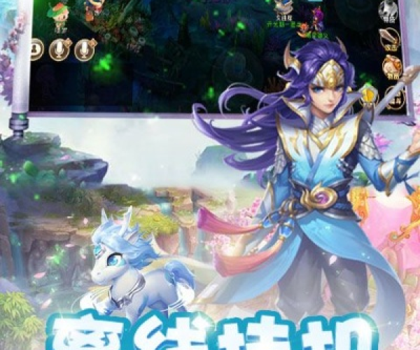 不充钱的回合制手游或随手写旧版激活码,状况分析解析说明_超值版_v8.233